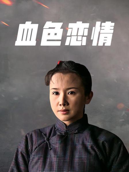 60765-青春无敌&#x2b50;在校大学生高颜美女鹅鸭杀游戏输了完成任务当着室友面快乐紫薇紧张又刺激一回头就能看见